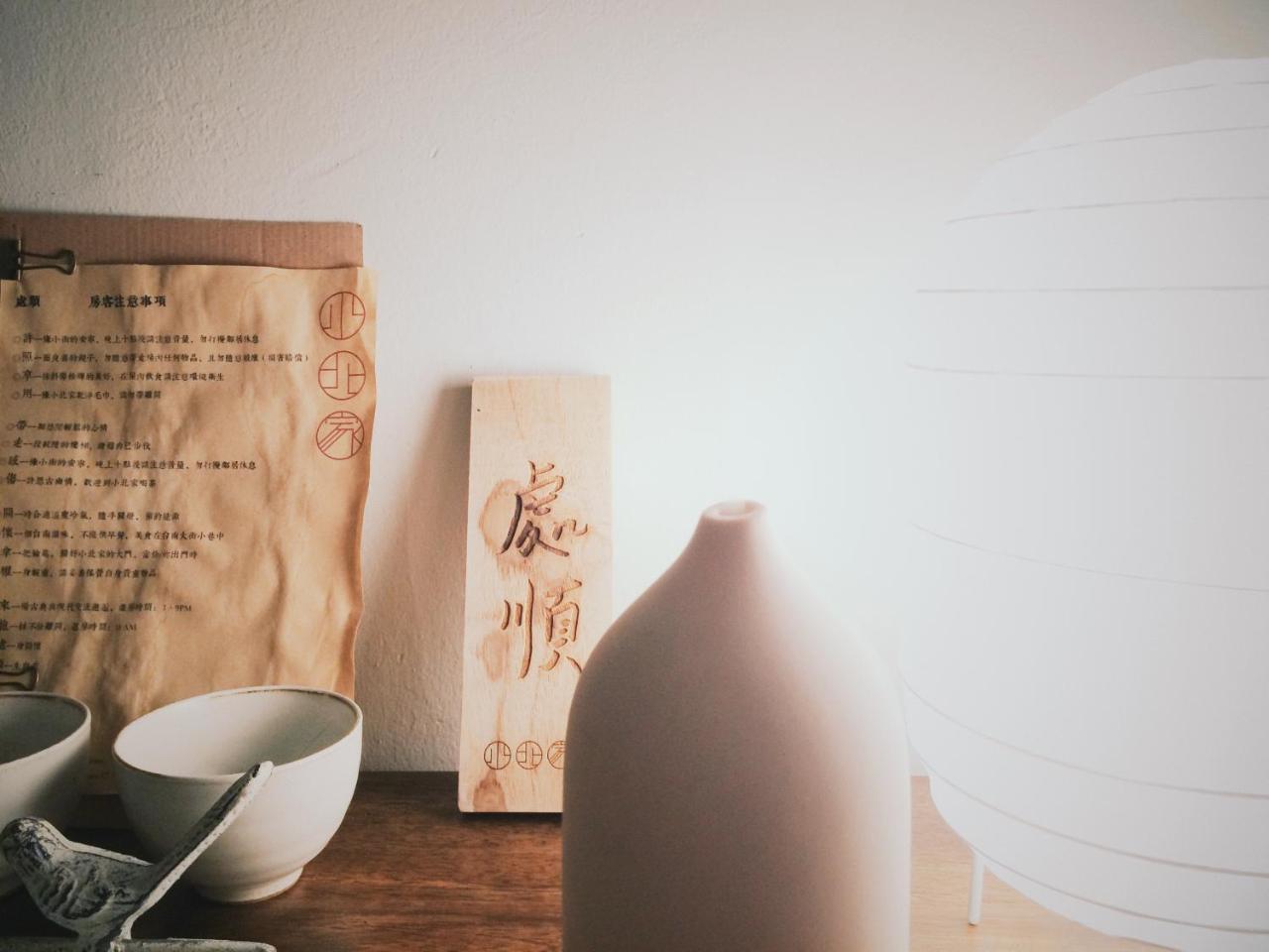 טאינאן Xiaobei Home2 מראה חיצוני תמונה